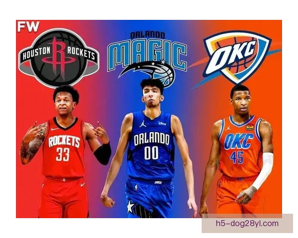 火箭三少末节暴走五分钟十三分