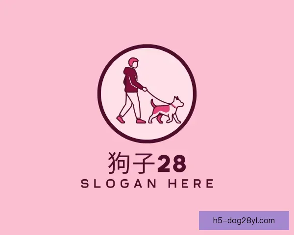 关于狗子28官网